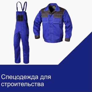 poshiv1