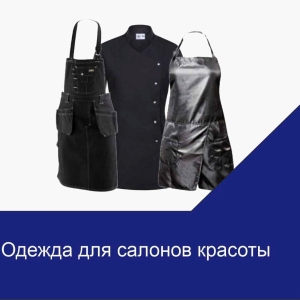 poshiv1